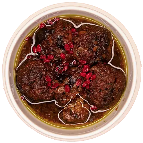 شفته سماق